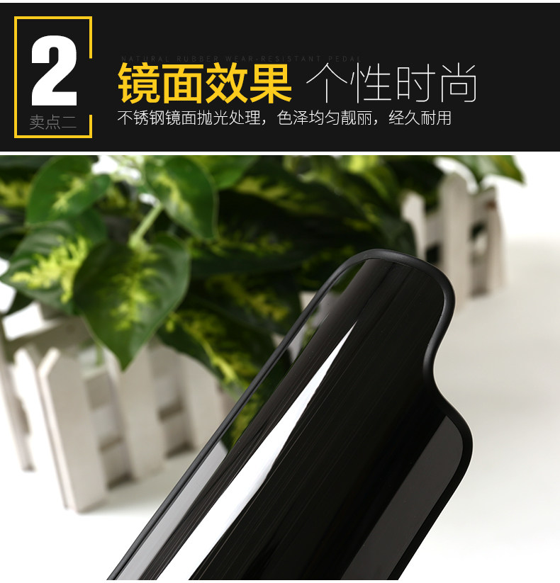 Сиденье против kick board_07.jpg