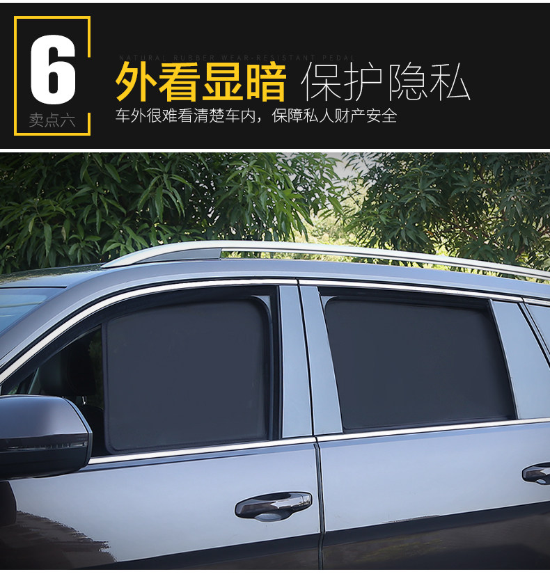 CUTANGWANG.com STUCKINS_10.JPG