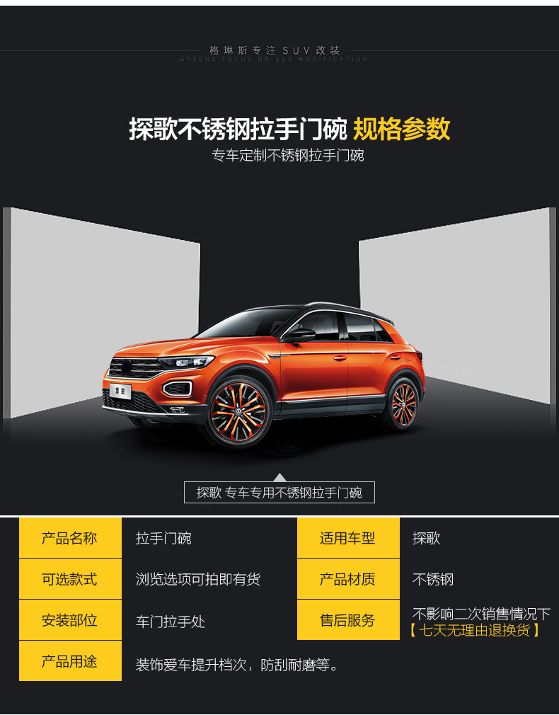 Tan GE нержавеющая сталь потянуть руку дверь Bowl_11.jpg