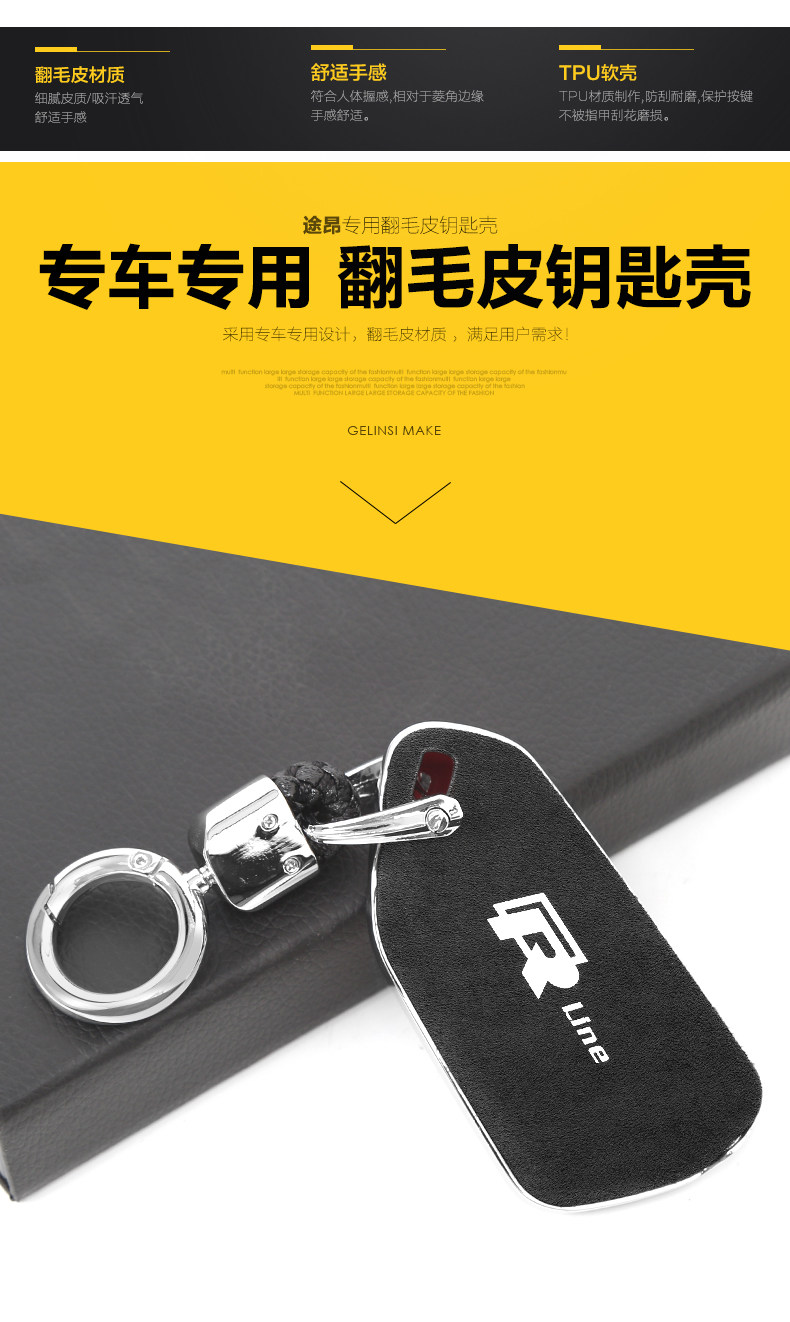 Подробности page_03.jpg