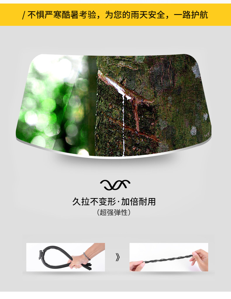 Подробности page_09.jpg