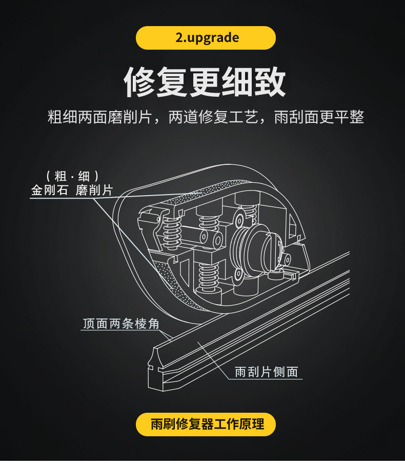 Подробности page_18.jpg