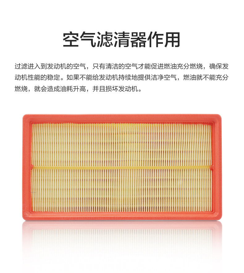 Touang Air Filter_11.jpg