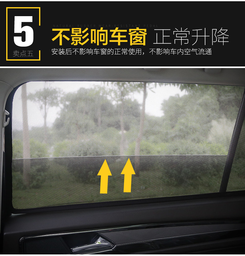 CUTANGWANG.com STUCKINS_09.JPG
