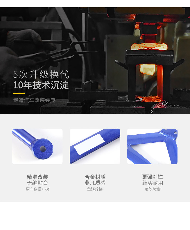 Подробности page_08.jpg