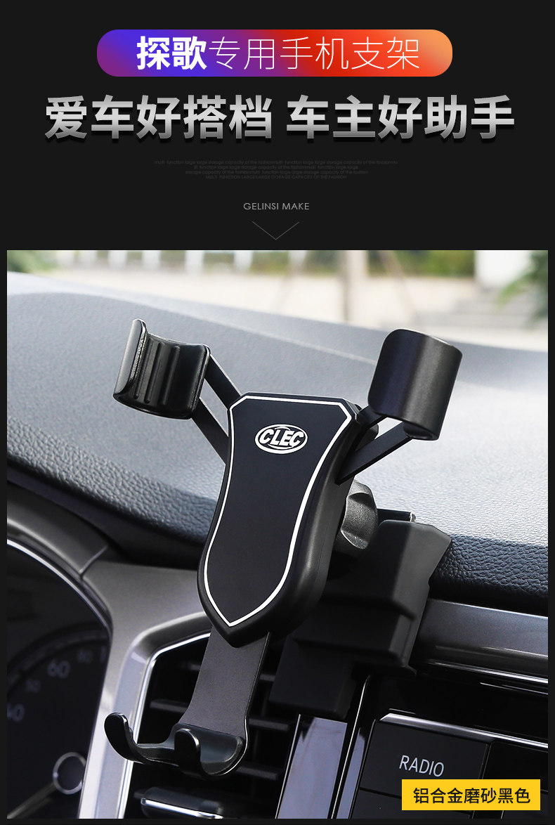 Поддержка мобильного телефона_02.jpg