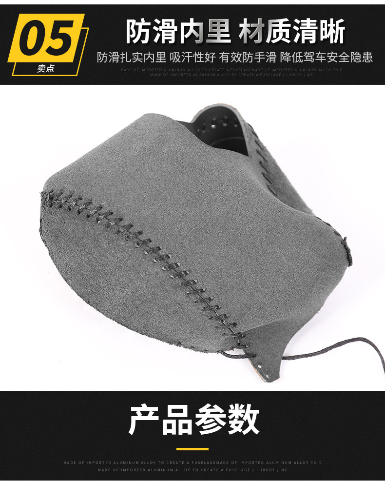 Подробности page_09.jpg