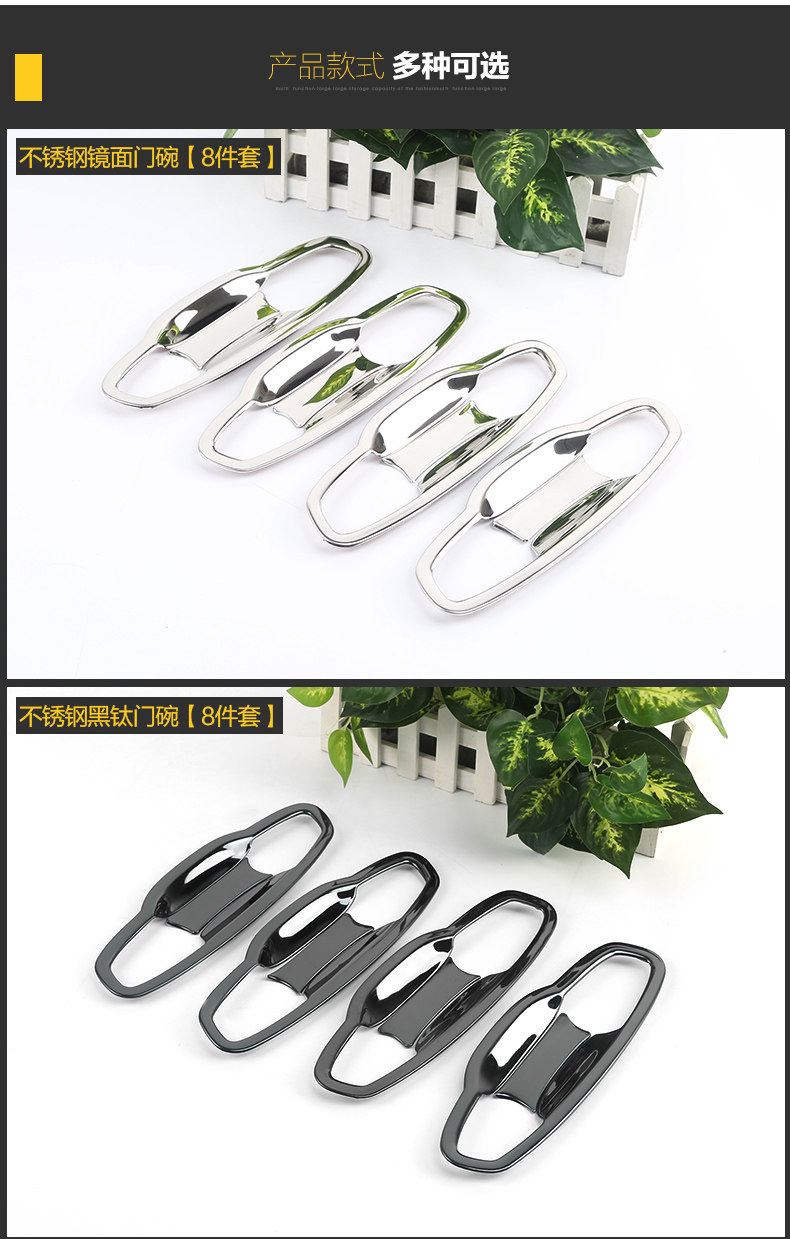 Tan Ge нержавеющая сталь