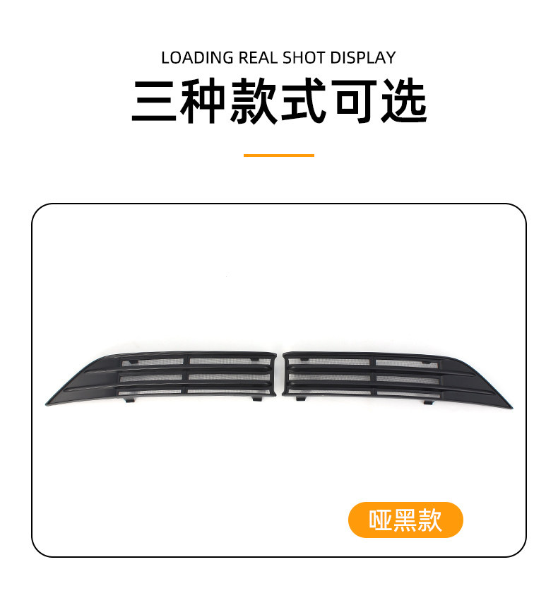 Suitable for 22-23 BYD Yuan PLUS net insect-proof net snap-on special dust-proof net mosquito-proof net