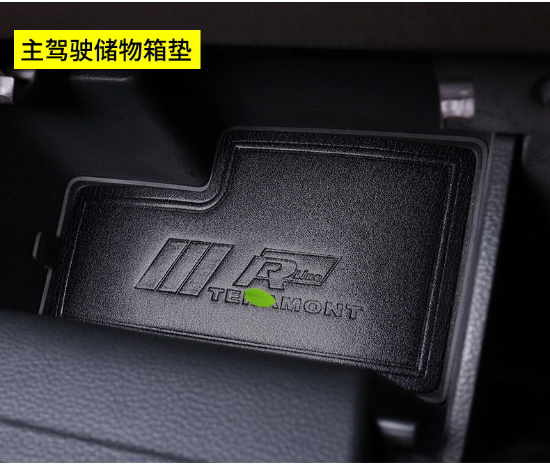 Подробности Page_24.jpg