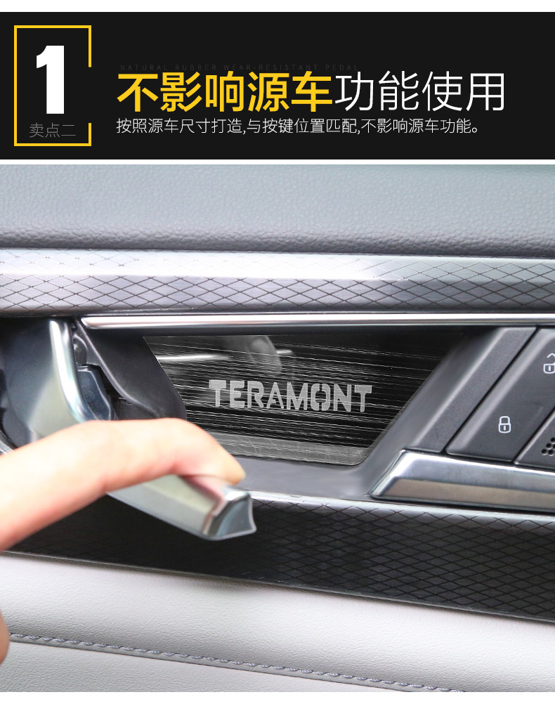 Детали page_05.jpg