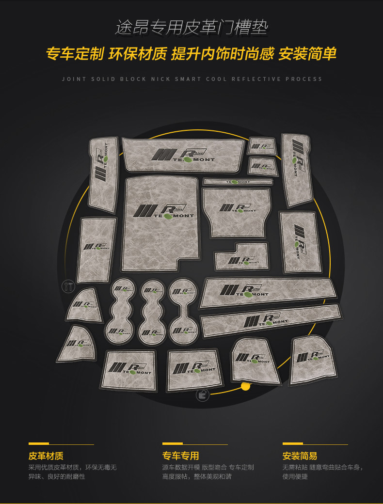 Детали page_02.jpg