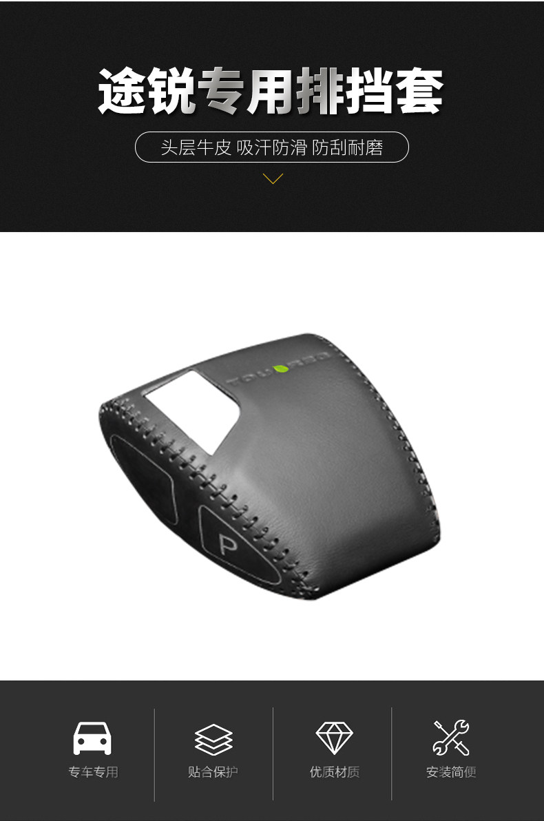 Детали page_02.jpg