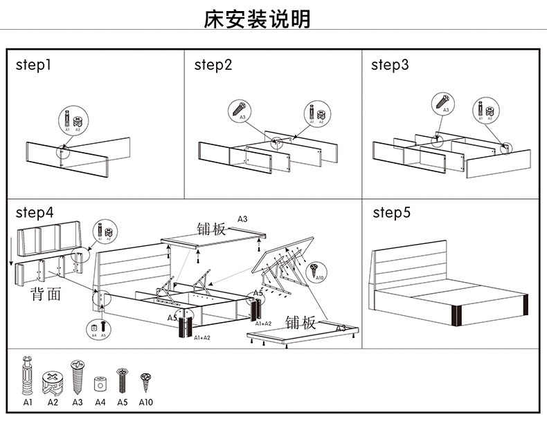 Hoàng đế Shangju bây giờ hoàn chỉnh đồ nội thất đồ nội thất kết hợp tủ quần áo giường phòng ngủ đặt sofa bàn cà phê TV kết hợp tủ