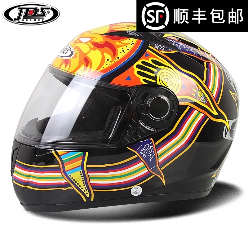 SF JDS electric car helmet Men's and women's summer four seasons full compound motorcycle racing full helmet helmet