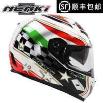  SF NENKI full composite helmet mens FRP motorcycle racing summer four seasons double lens anti-fog