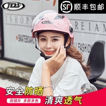  SF JDS helmet Electric helmet unisex summer sunscreen double lens lightweight and cute helmet