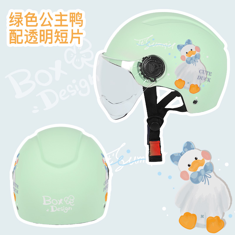 3c certified battery electric motor car safety helmet safety helmet male and female universal half helmet cute sunscreen personality cartoon grey