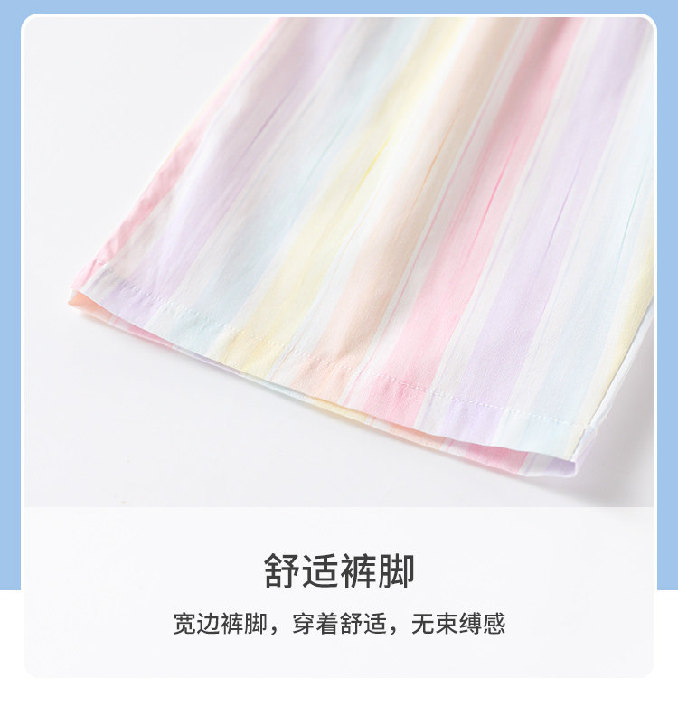 女童夏季套装2026新款宝宝萌趣背心上衣裤子小儿童婴儿时尚两件套 — 5