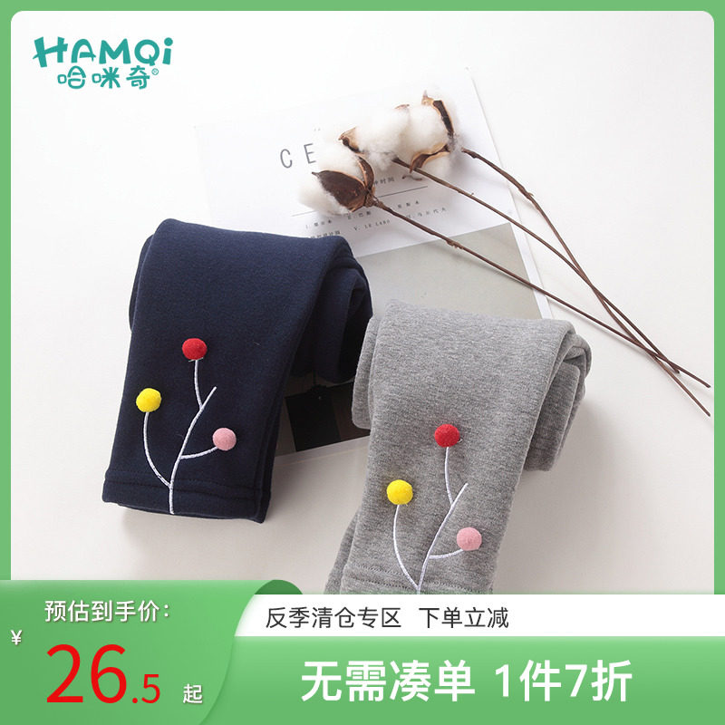 Girl inside lap pants autumn winter clothing baby gush trousers baby pants small and medium children warm pants 3-6 year old foreign pie