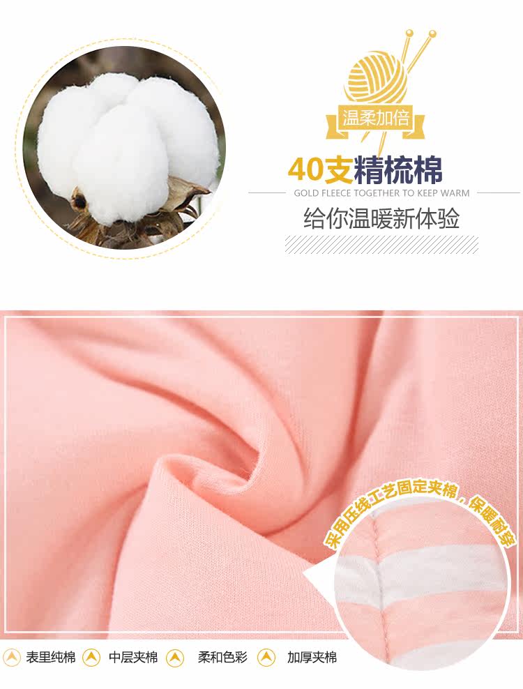 Gilet enfant HAMQI - Ref 2069300 Image 13