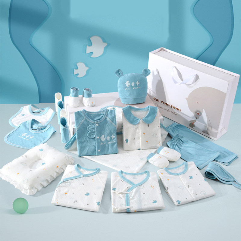 Baby Clothes Newborns Summer New Gift Box Set Group Just Born Male And Female Baby Full Moon Gift Gift Gift
