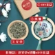 Lotus [Отправить вышивку+Fast+Gift Box] Отправить учебное видео