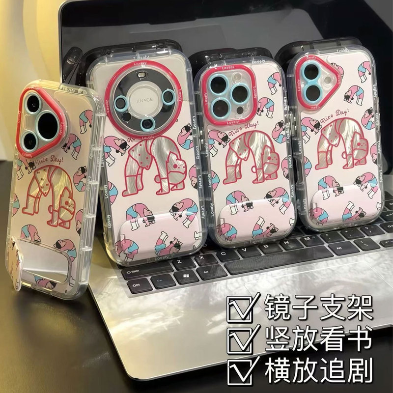 Foundation Yoga Girl Suitable for Apple 16 Pro Max Phone Case iPhone 15 Plus Huawei Mate70 Xiaomi 13K80Iqoo12P50Nova12Reno14Findx8S+ Honor 90