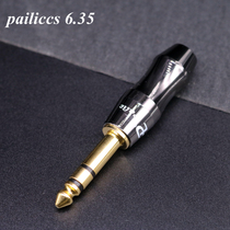  6 35mm stereo three-core plug 6 5 microphone microphone audio cable welding head