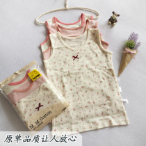 1 boîte de 3 pièces deau salle de langue étrangère commerce extérieur original fille unique CUHK qualité enfant peigné coton respirant purs coton pur coton lingerie