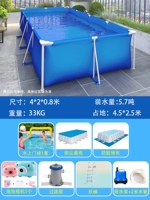 Синяя стена 4 метра [водяной крокет + защитная ткань + пузырьковая камера + фильтр-насос + эскалатор + дренажный насос] утолщенная сетка