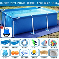 Роскошная упаковка длиной 2,2 м с решетчатым дном, гарантия 5 лет.