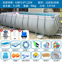 Европейская площадь 4,88x2,4x1,2 метра роскошная пакет