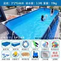 Синий дно сгущенный 3x2x0,65 метра роскошный пакет