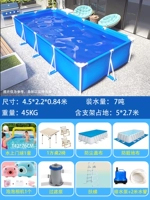 Решетчатая стена 4,5 метра [водяной крокет + 1 стол, 2 стула + ткань покрытия + пузырьковая камера + фильтр-насос + эскалатор + дренажный насос] очень толстая сетка