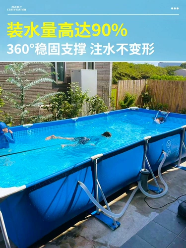 Большой бассейн для взрослых, дорожная детская трубка для домашнего использования, увеличенная толщина