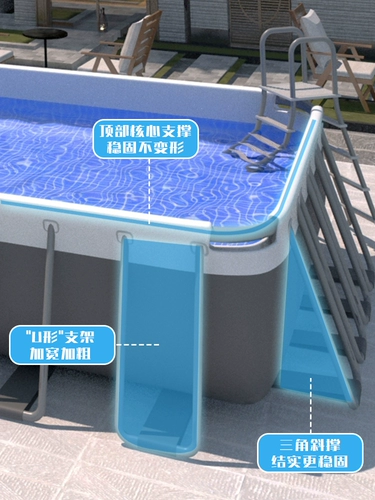 Трубка для взрослых, бассейн, дорожная большая вилла, увеличенная толщина, защита от солнца