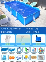 Решетчатая стена 4,5 метра [люкс-пакет + фильтр-насос + эскалатор] утолщенная сетка