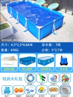 Навес, 4.5м, увеличенная толщина, 5 года