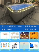 Основное изображение Европейская модель 5,49 метра [Игрушечный подарочный пакет + зонтик + 1 стол и 4 стула + 20-метровый шаровой светильник + занавеска * 2 + фильтр-насос + эскалатор + дренажный насос] очень толстая зажимная сетка