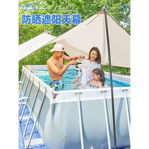 Большой бассейн для взрослых, дорожная детская трубка для домашнего использования, увеличенная толщина