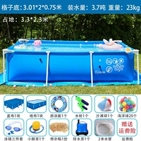 Super Losle Clip Net 3,0 м длиной * 2,0 м в высоту * 0,75 м [роскошный пакет]