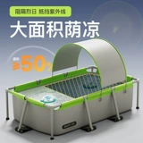 Надувная трубка, детский большой дорожный складной бассейн для домашнего использования, увеличенная толщина