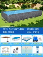 Европейский стиль 7,32 метра [солнечный и чистящий пакет] очень густая сеть