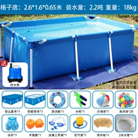 Роскошная упаковка длиной 2,6 м с решетчатым дном, гарантия 5 лет.