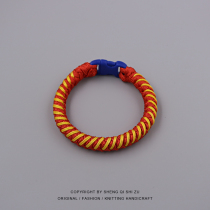 The rope is full of Spanish handrope football bracelet around Pedrigave