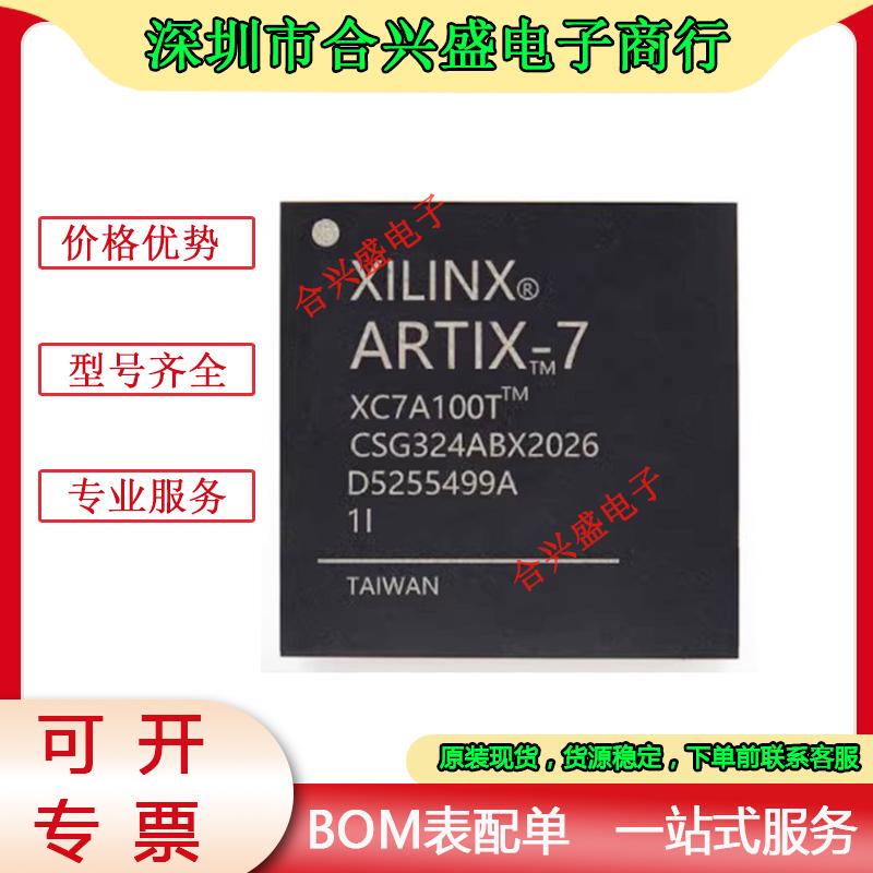 Xc7A100T-2Csg324I Xc7A100T-1Csg324C/I Original Genuine Programmable Logic I Xc7A100T-2Csg324I Xc7A100T-1Csg324C/I Original Genuine Programmable Logic I