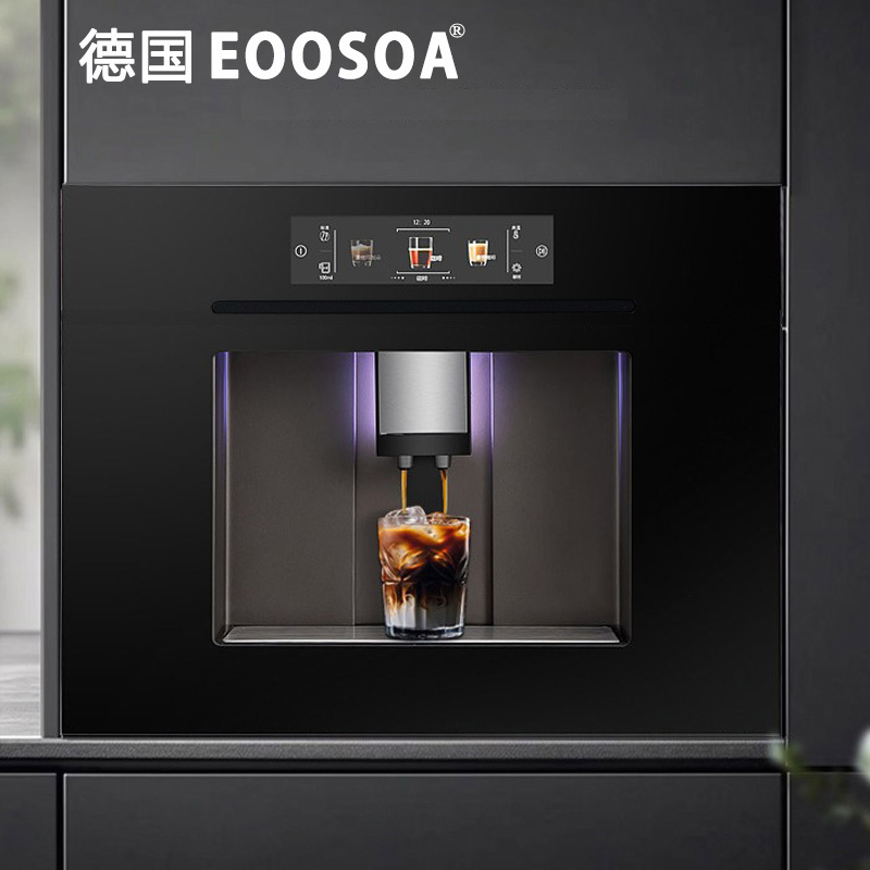 German Eoosoa Embedded Coffee Machine for Home Use, Italian and American Style, Fully Automatic, with Milk Frothing and Bean Grinding, Built-In for Office Use
