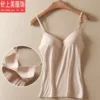 Товары от 针上美服饰