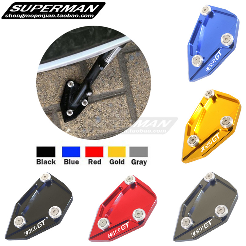 BMW BMW C650 C650GT C600 Sport CNC retrofit enlarged foot pad side support enlarged seat cushion